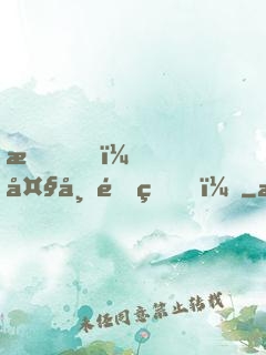 我，大帝重生！